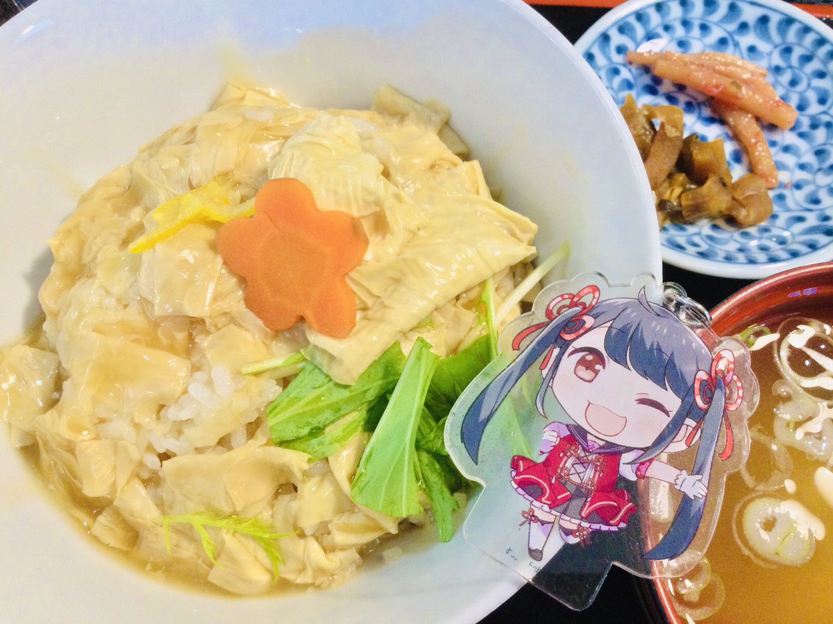 みんなの つるや 湯葉 口コミ 評判 食べたいランチ 夜ごはんがきっと見つかる ナウティスイーツ みんなの つるや 湯葉 口コミ 評判 食べたいランチ 夜ごはんがきっと見つかる ナウティスイーツ