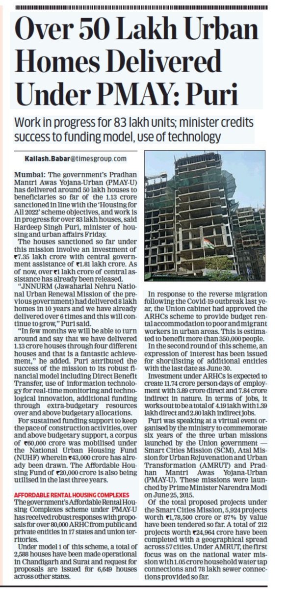 KailashBabar_'s tweet photo. Over 50 lakh urban #homes delivered under #PMAY in 5 yrs, 6 time more than #JNNRUM in 10 yrs, #govt confident of delivering total 1.13 crore #houses delivery soon: #Housing Minister @HardeepSPuri. https://t.co/TDW1tD3M8Z @EconomicTimes @ET_Government #HousingForAll #realestate https://t.co/IUDjmSyAy5