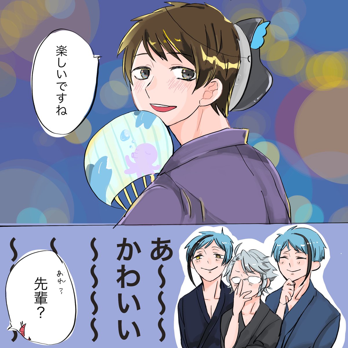 お祭りの屋台を制覇する派のジェとオマケのオクタ監♂
 #twstプラスB 