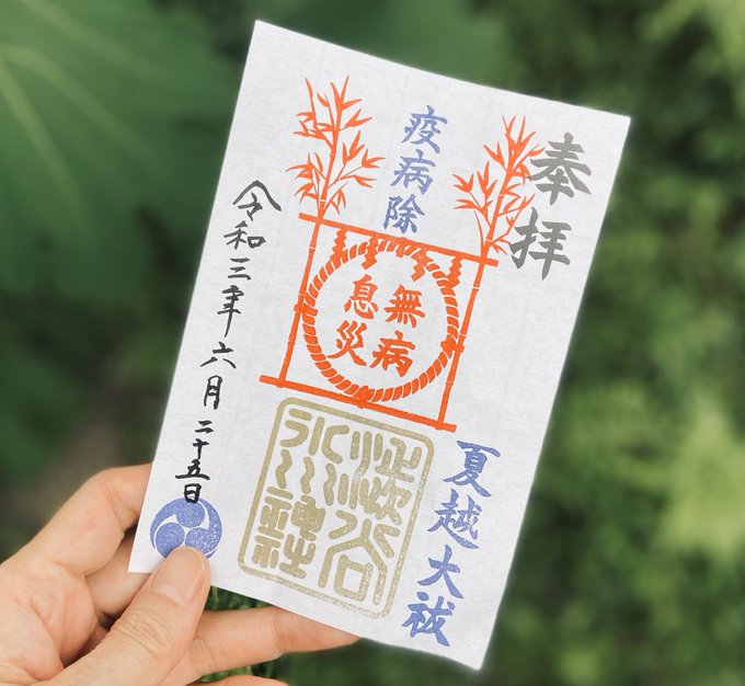 中野シズカ てだれもんら Nakanoszk Twilog