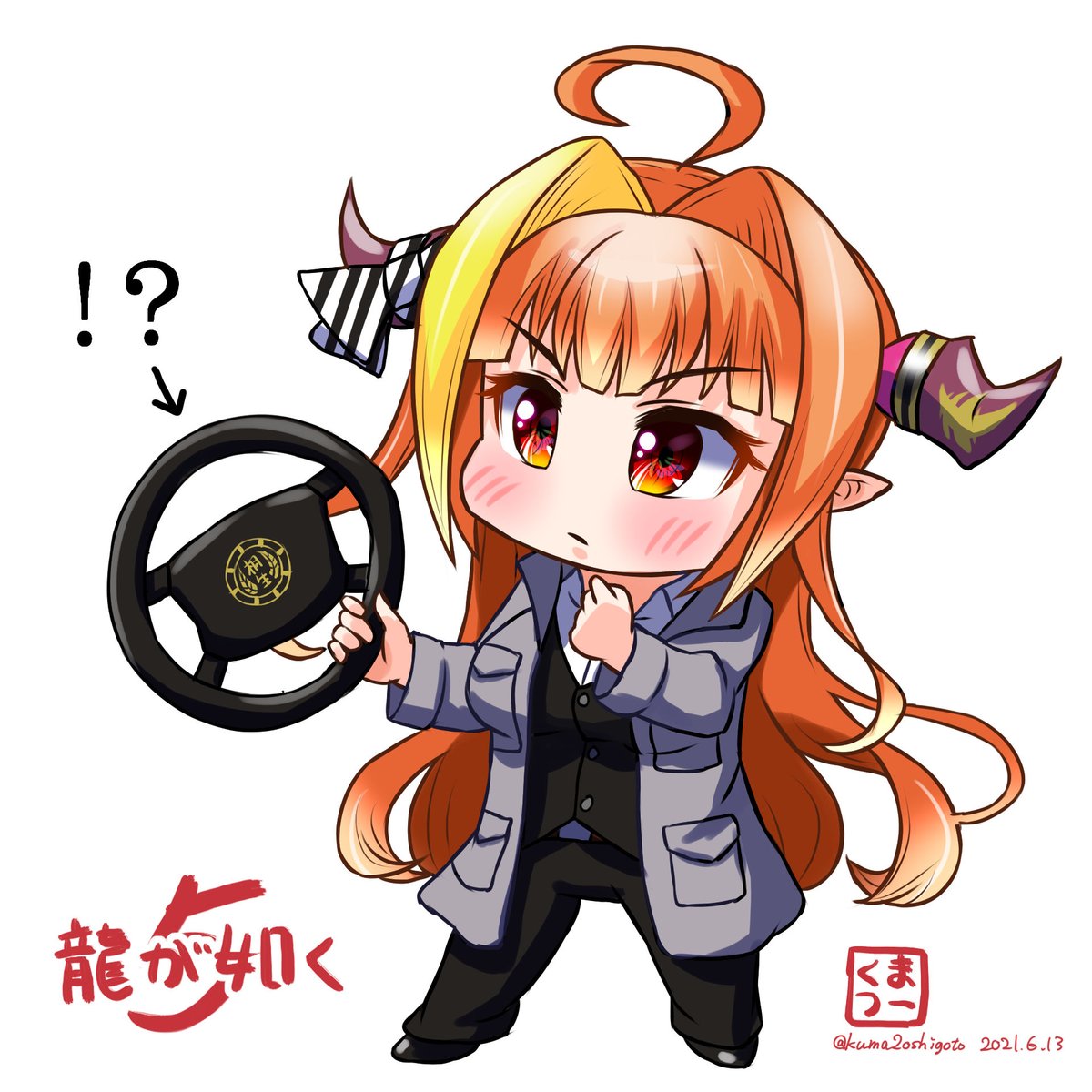 Twoucan 桐生ココが如く の注目ツイート イラスト マンガ コスプレ モデル