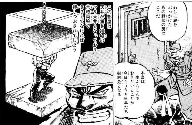 ブッシュマン Zonbi5bloodbath さんのマンガ一覧 いいね順 3ページ ツイコミ 仮 ブッシュマン Zonbi5bloodbath さんのマンガ一覧 いいね順 3ページ ツイコミ 仮