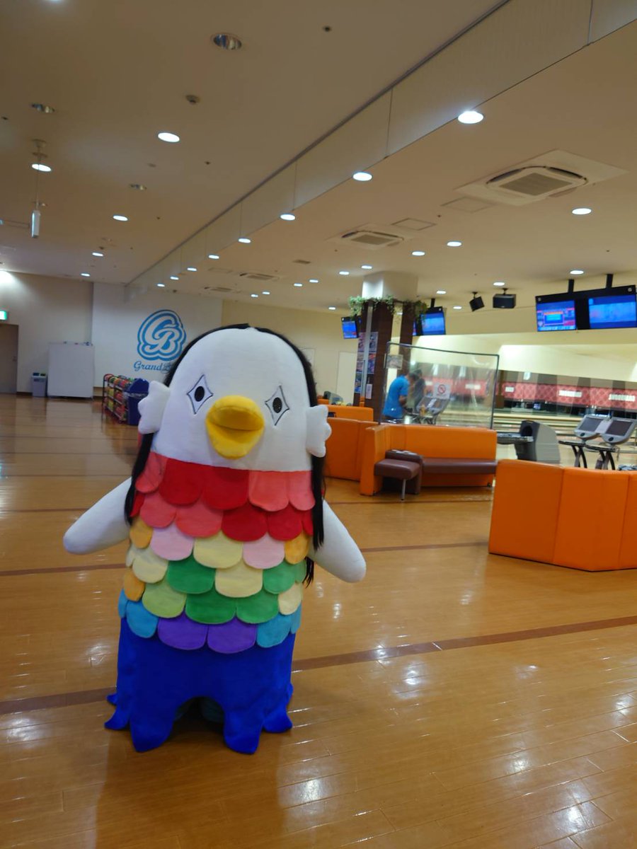 春日井グランドボウル Kasugaigb Twitter 春日井グランドボウル Kasugaigb Twitter