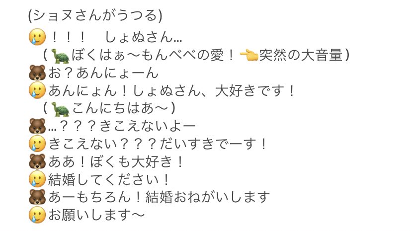 よもぎꪔ̤̮ tweet media