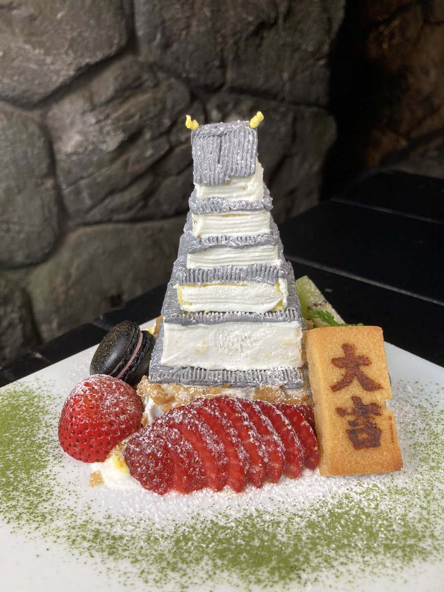 Ninja Akasaka 公式 お誕生日は当里 Ninja Akasaka の記念日プレートにてお祝いされてはいかがか 若君も姫君も大興奮にございます Ninjaakasaka 忍者赤坂 Ninja Akasaka 公式 お誕生日は当里 Ninja Akasaka の記念日プレートにてお祝いされてはいかがか 若君も姫君も大興奮にございます Ninjaakasaka 忍者赤坂