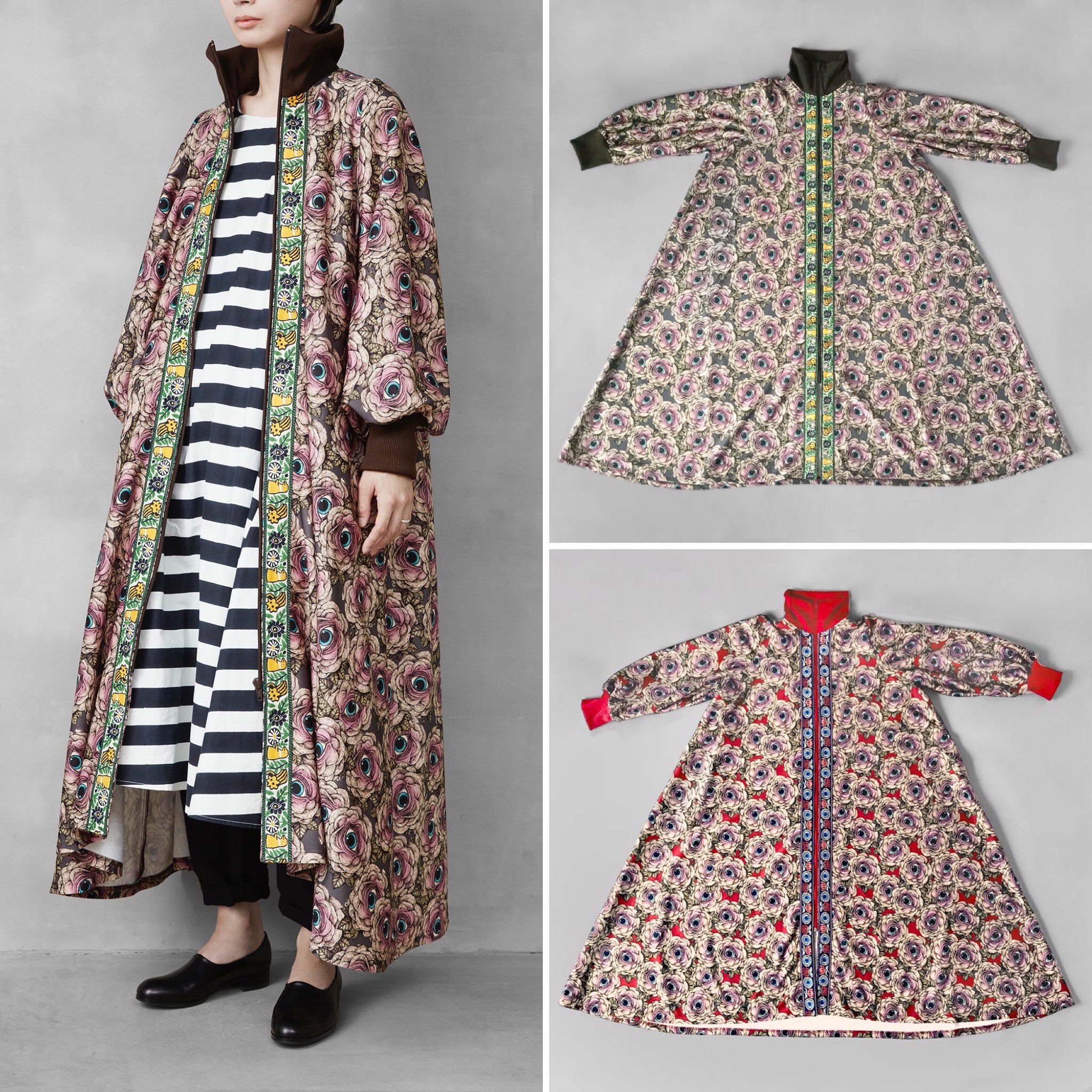 眼花ジャージ フレアTOPS GRAY – ボリス雑貨店