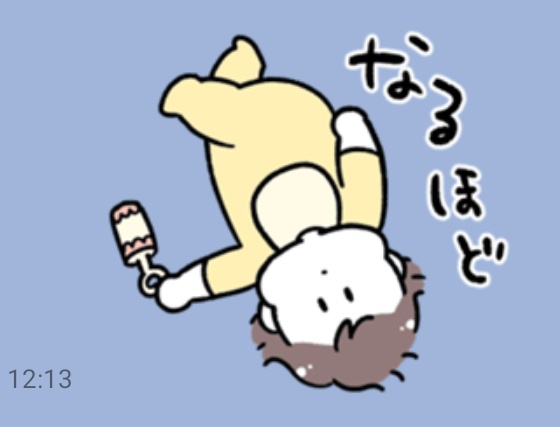 男性声優のtwitterイラスト検索結果