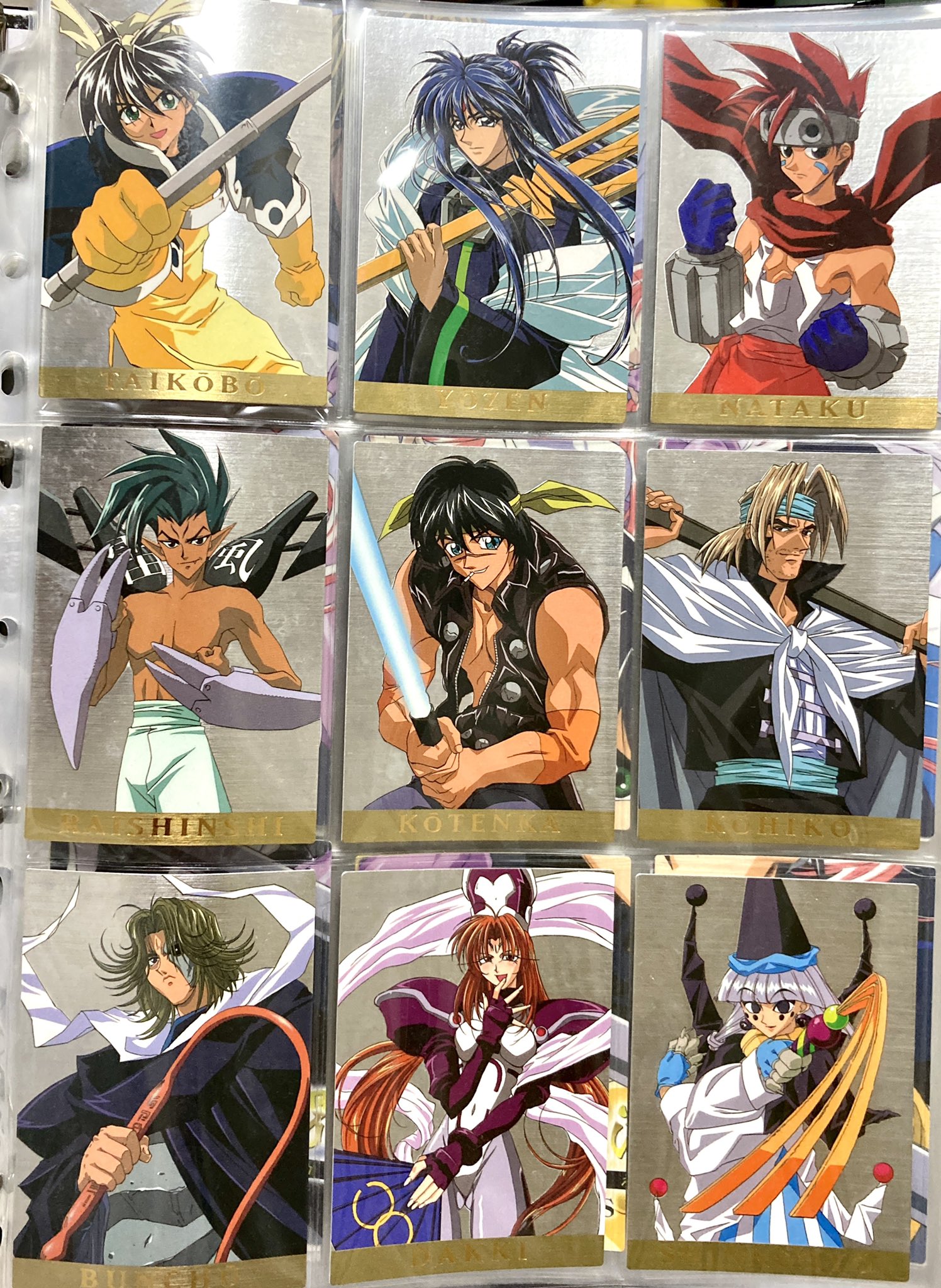 正規激安 仙界伝封神演義 ジグソーパズル 83-017 （仙界伝封神演義 ジグソーパズル