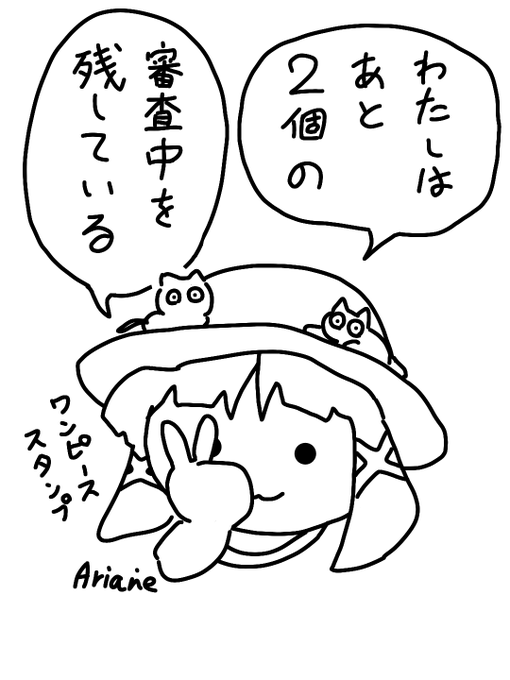 ワンピースコラボスタンプのtwitterイラスト検索結果 ワンピースコラボスタンプのtwitterイラスト検索結果