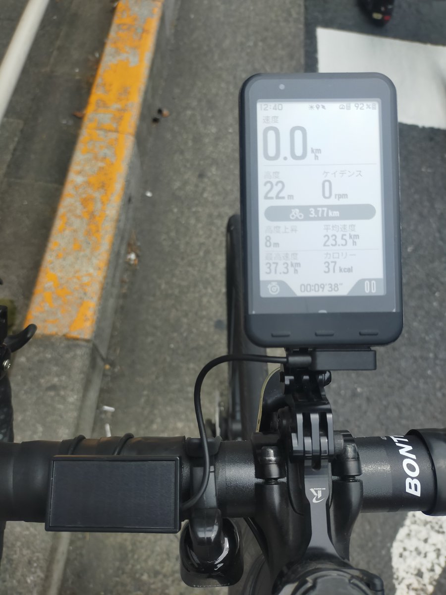 Genuine_S's tweet image. やっとソーラーチャージャーとサイコンのセットを試せる晴れの週末がやってきた。少し曇ってるけど、消費と充電が拮抗して、バッテリー残が減らない時があった。もっと天気であれば、充電できてると思う。 #trimm #trimmOne  #trimmOneLITE