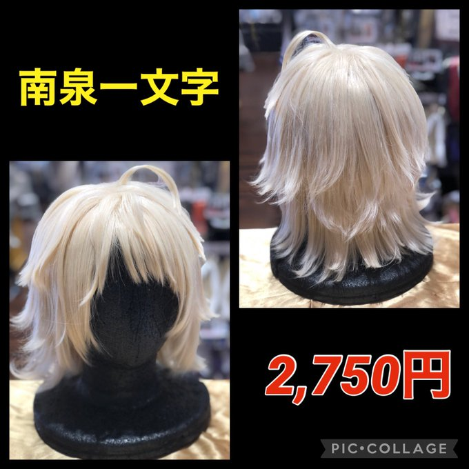 K-BOOKS コスプレ館2F(サンシャイン60向かい) on X: K-BOOKS コスプレ館2F(サンシャイン60向かい) on X: