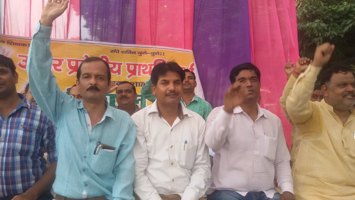 TiwarRajkumar's tweet photo. #WeWantOldPension
#WeWantOldPension
@drdwivedisatish @DrDCSHARMAUPPSS @PMOIndia @narendramodi @myogiadityanath @sunilbansalbjp @ABPNews @NewsNationTV @aajtak @News18UP @ZeeNews          पुरानी पेंशन बहाल करो https://t.co/BfPKiWHxMG