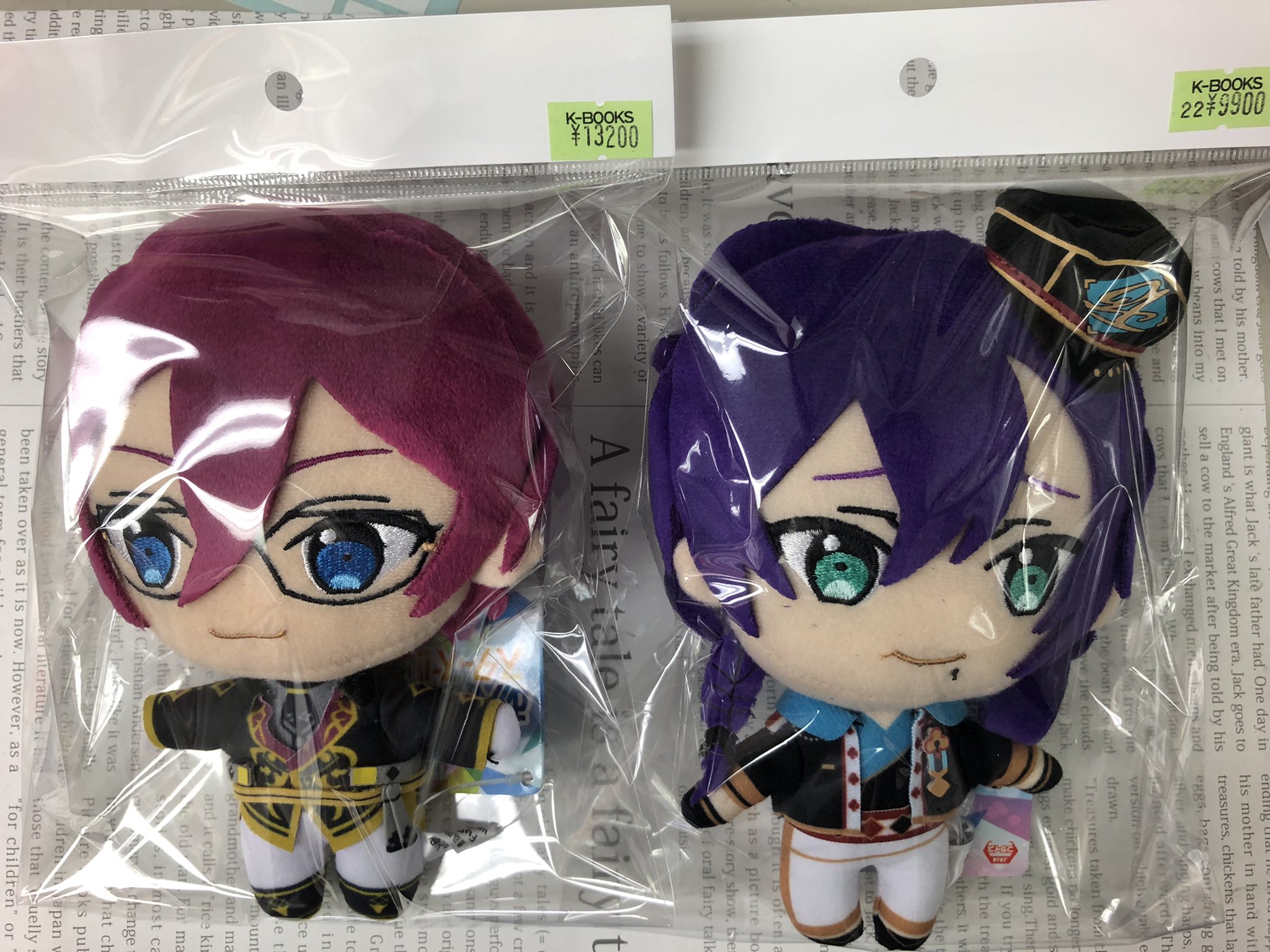 あんスタ ぬいぐるみ 礼瀬マヨイ | monsterdog.com.br