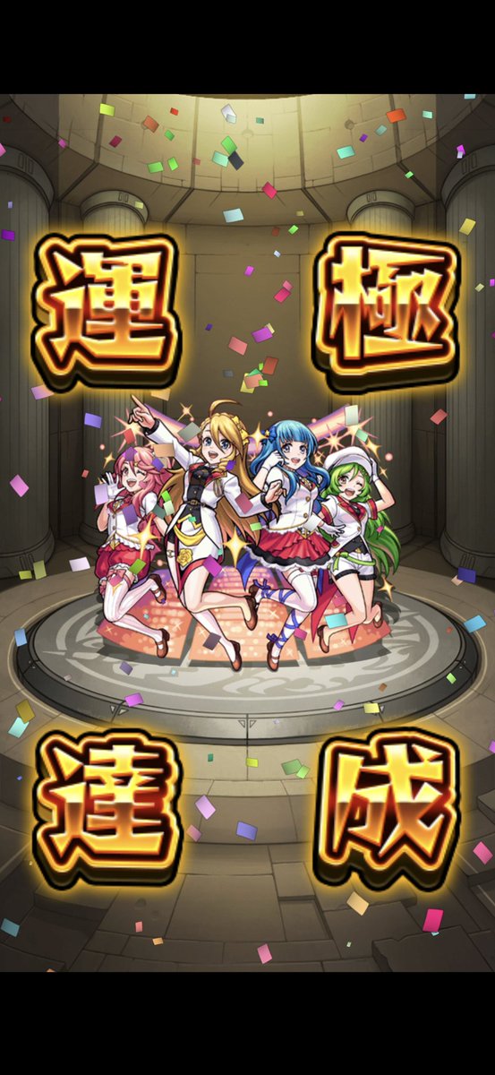 ミズキ🌈 (@mizuki_hanamaru) / Posts / X