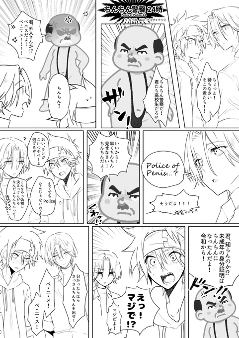 忘れないうちに…と思って修正しました!
ありがとうございます🙇✨ 