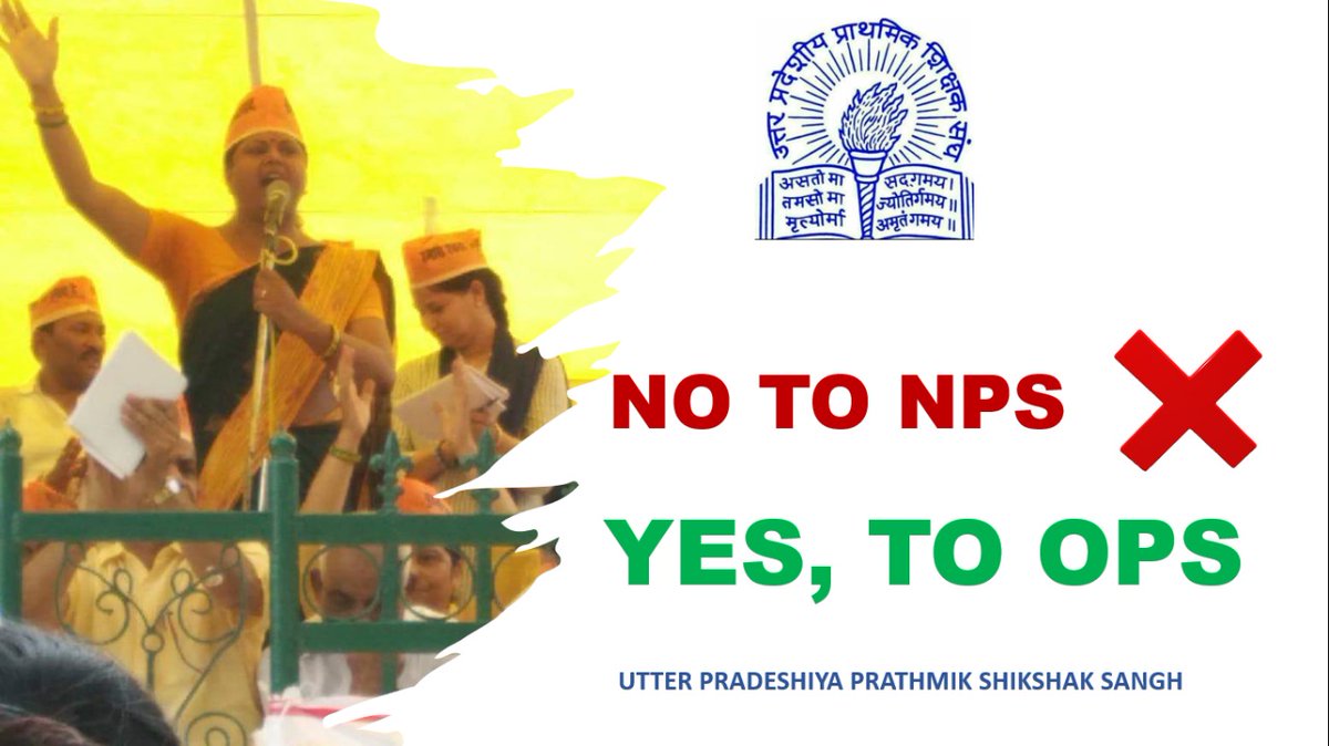 ArunSin31377136's tweet photo. #WeWantOldPension
#WeWantOldPension
पुरानी पेंशन बहाली करो।
@drdwivedisatish @DrDCSHARMAUPPSS @PMOIndia @narendramodi @myogiadityanath @sunilbansalbjp @RathiUPPSSBSR https://t.co/WEY3HAbKls https://t.co/4IKwIloVep