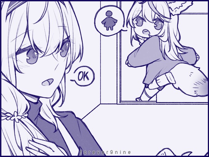 ☃️♌️🎪🥟 Minis - Lost [ 01 / 02 ]

#絵まる 