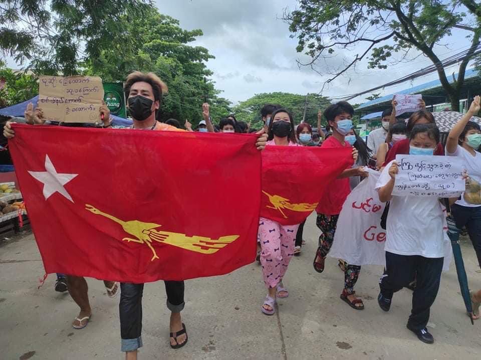 People in Myanmar are protesting against military rule again today. Protests do not stop. #WhatsHappeninglnMyanmar