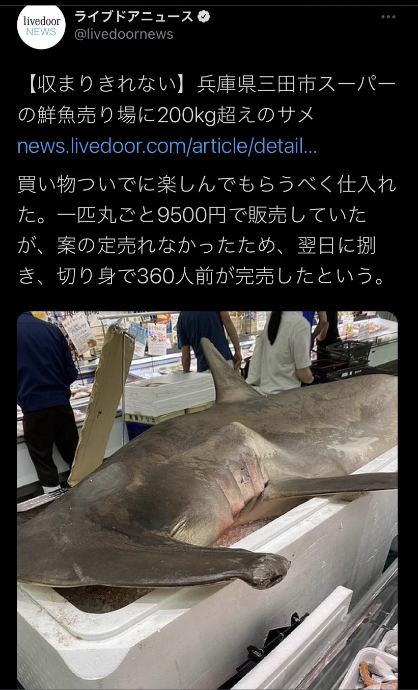 @flsp @VeronicaPersic ん？ 