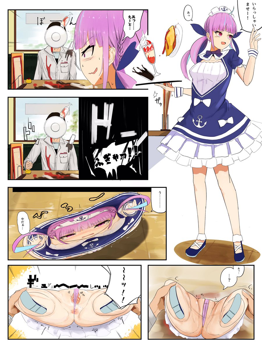 skeb納品しました。
メイドとして働いており、飲み物をこぼすなどやらかす→おしおきとして潰され、雑巾のように扱われる
というリクエストでした。
2ページ目は支援サイトで公開してます。
fantia(https://t.co/df4YhmFsTF)
fanbox:(https://t.co/cfwsBQnwPG)