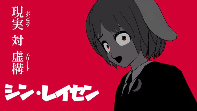 #第8回T1グランプリ 