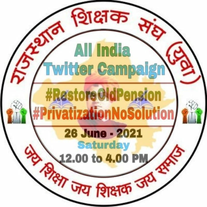 Prabhu_ZZ's tweet photo. पुरानी पेंशन बहाल करो 
राजस्थान शिक्षक संघ युवा 
All India Twitter Campaign 
#RestoreOldPension 
#RestoreOldPension 
#RestoreOldPension 
@RajTeacherYuwa
@RCJAKHAR2017 https://t.co/gbAyd87X7H