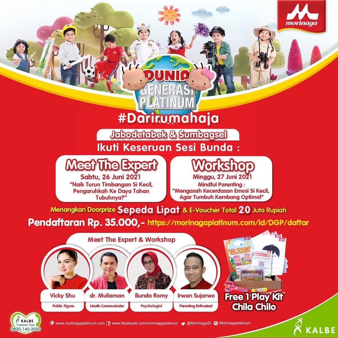 vicky shu tweet media