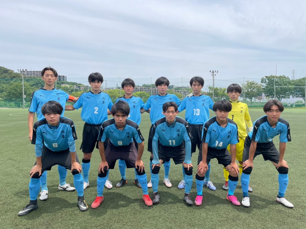 逗葉高校サッカー部 Zuyohsoccer Twitter
