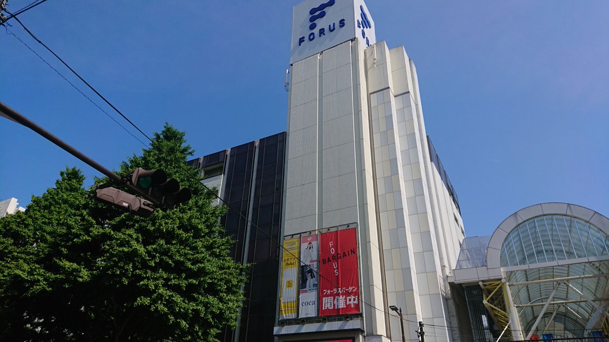 Rakuuu仙台フォーラス店 A Twitter Rakuuu 絶賛営業中です いつの間に雲一つない晴天となってました この機会に今からでもお出かけはいかがでしょうか お買い物などのご休憩にはrakuuuまで ぶらんどーむ一番町は仙台フォーラス6fにございます テイクアウト Rakuuu仙台フォーラス店 A Twitter Rakuuu 絶賛営業中です いつの間に雲一つない晴天となってました この機会に今からでもお出かけはいかがでしょうか お買い物などのご休憩にはrakuuuまで ぶらんどーむ一番町は仙台フォーラス6fにございます テイクアウト