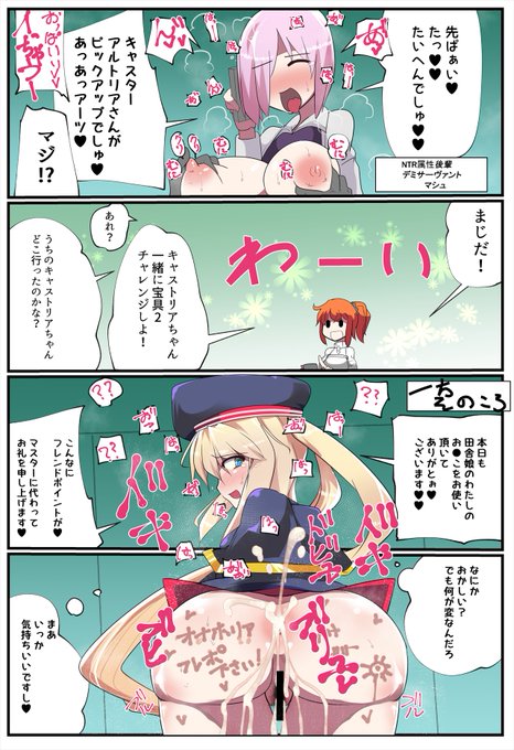 キャストリア復刻!キャストリア復刻!!! 