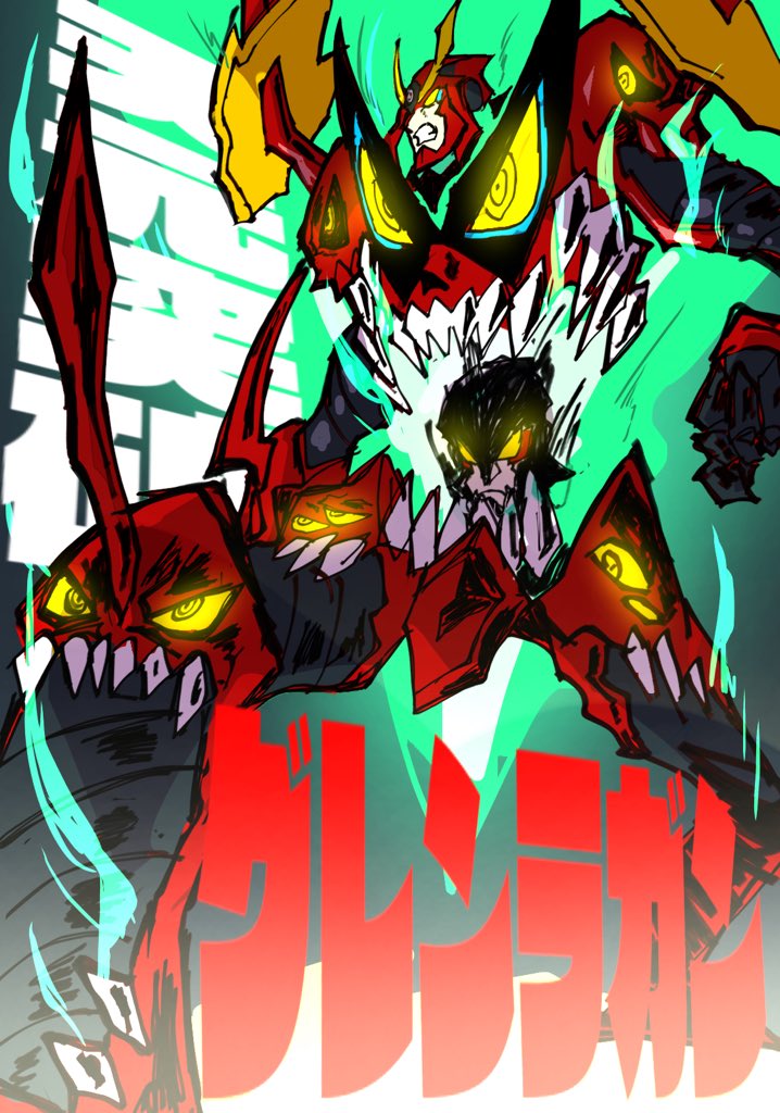 super robot mecha robot no humans yellow eyes teeth glowing eyes  illustration images