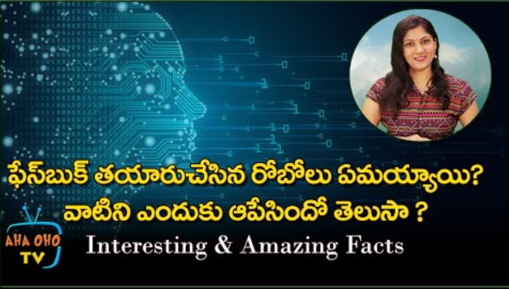 AhaohoTv's tweet photo. Interesting and Amazing Facts || Best Facts that you Won't Believe are T... https://t.co/ribx3h3br5 via @YouTube https://t.co/vHhSiVUx8y