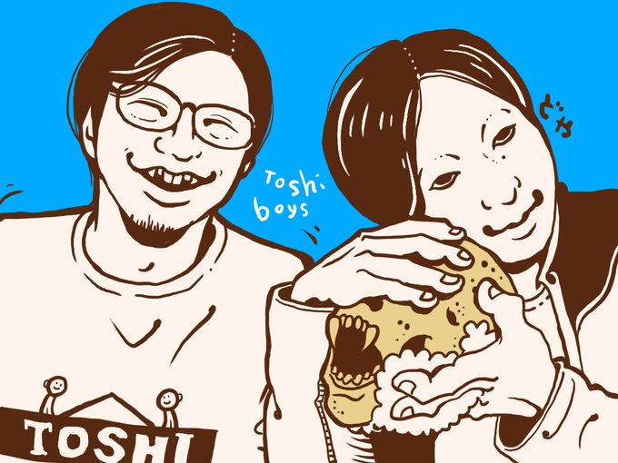 お絵描き遊びのtwitterイラスト検索結果 お絵描き遊びのtwitterイラスト検索結果