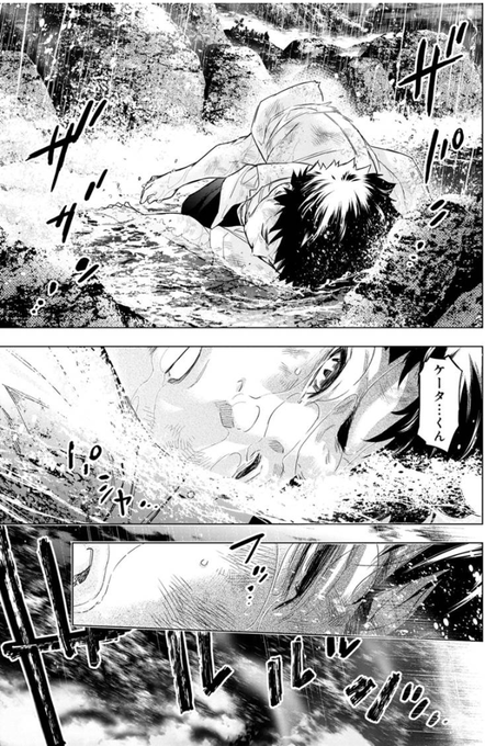 田中 克樹 Yoshiki Mangaさん がハッシュタグ イ をつけたツイート一覧 5 Whotwi グラフィカルtwitter分析 田中 克樹 Yoshiki Mangaさん がハッシュタグ イ をつけたツイート一覧 5 Whotwi グラフィカルtwitter分析