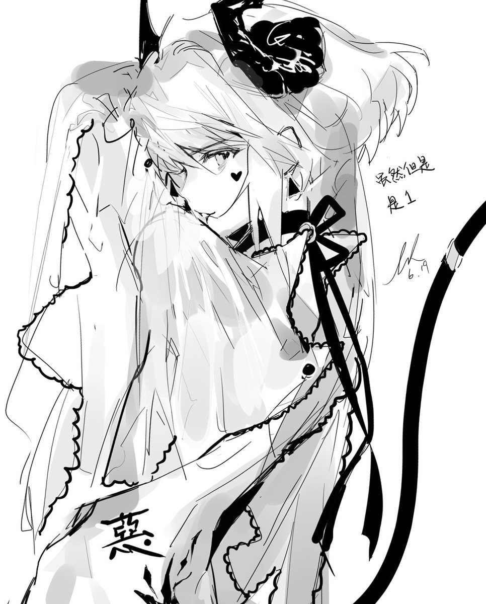 05inke_'s tweet photo. #PROMARE 
存档2 https://t.co/gQq4jTg2Xd