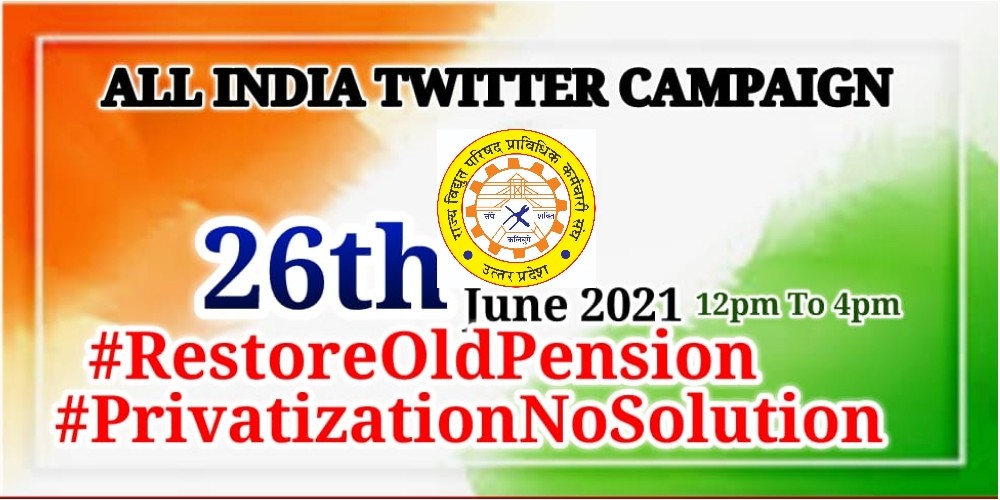 RVPPKSUPWUP's tweet photo. @PMOIndia
@rashtrapatibhvn
@narendramodi
@aajtak
@TOIIndiaNews
@BJP4India
@INCIndia
@AllDiscom
@AipefIndia
@aifopde

#WeWantOldPension 
Nothing less
Nothing more
#WeWantOldPension https://t.co/jmft0MtBj7