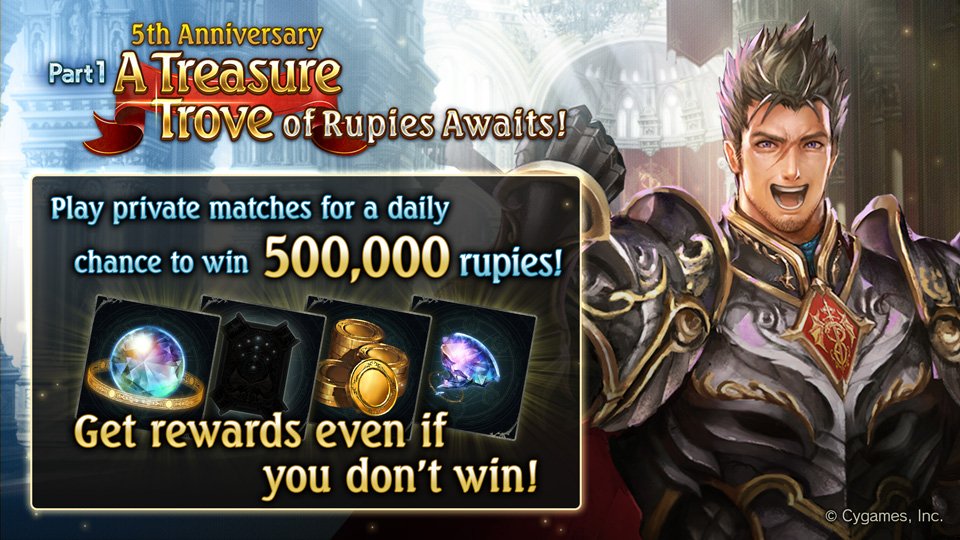 LD697's tweet photo. I've entered the Treasure Trove of Rupies event! Play private matches for a daily chance to win 500,000 rupies! Check the link below for more details. https://t.co/Szh3RM8rFb https://t.co/t1Xh3TFAGZ