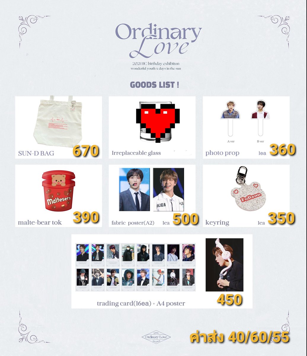 ss_ksn's tweet photo. [TH-GO] 📌𝐎𝐑𝐃𝐈𝐍𝐀𝐑𝐘 𝐋𝐎𝐕𝐄  
บ้าน @2021ordinary

🌈Goods
ราคาตามภาพ รวมภาษี
🌈Frame
รับแต่กรอบดำ ชำระ2รอบ
แจ้งเลข
A4/25*25 960 บาท
Mini 4*6 670 บาท (acrylics)

📦สั่งซื้อ DM
🚫ปิด 27/06 12.00น.
#ตลาดนัดอซท #ตลาดนัดNCT127 #ตลาดนัดNCTDREAM #ตลาดนัดNCT #คนหวานพรีออร์เดอร์ https://t.co/MVsyN2rqE6