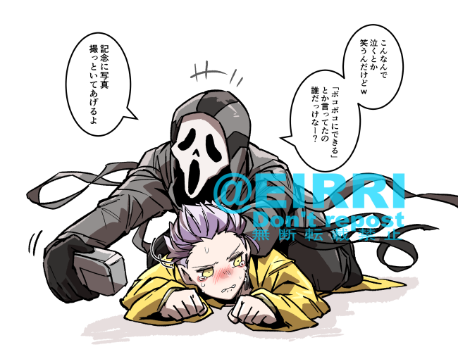 クソガキスターを分からせまくるゴスフェ
#でべりぞえ 