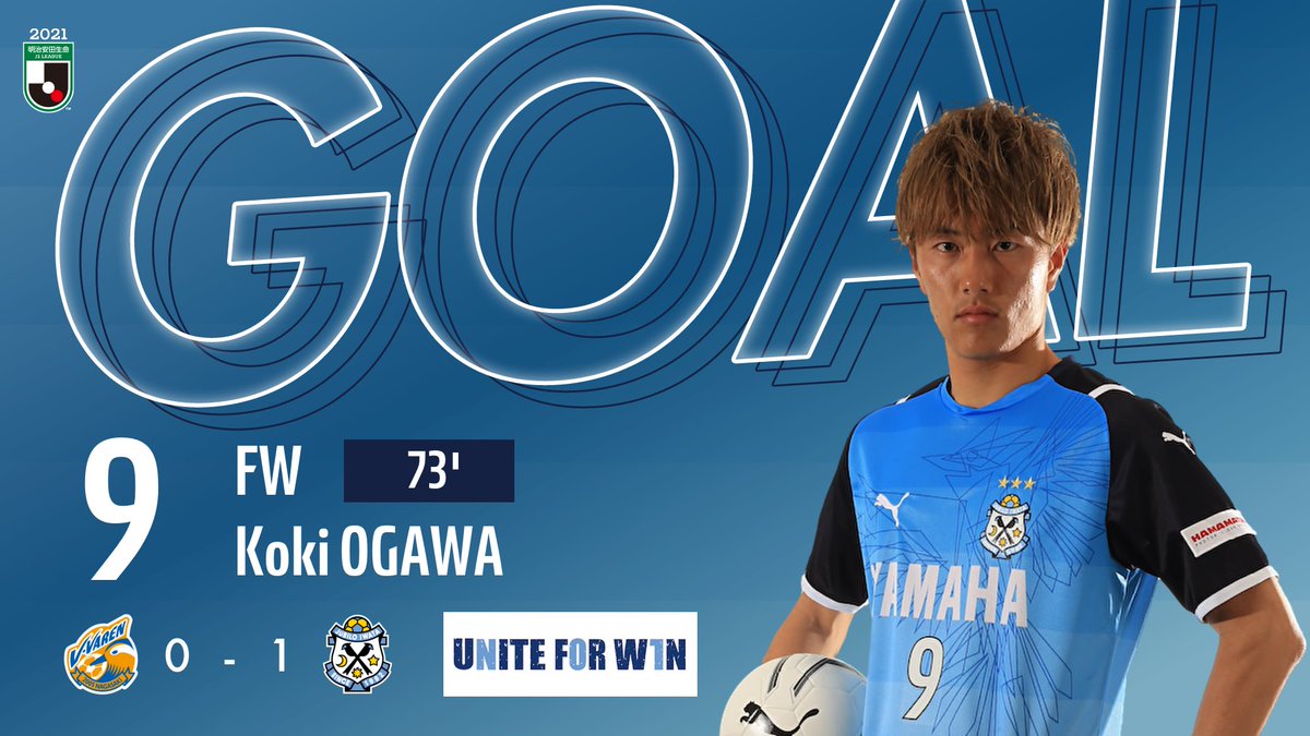 ジュビロ磐田 Gooooooal 長崎 0 1 磐田 小川航基 選手 ご視聴は Dazn で T Co Zm0z3vwwbz V ファーレン長崎vsジュビロ磐田 Uniteforw1n ジュビロ磐田 Gooooooal 長崎 0 1 磐田 小川航基 選手 ご視聴は Dazn で T Co Zm0z3vwwbz V ファーレン長崎vsジュビロ磐田 Uniteforw1n