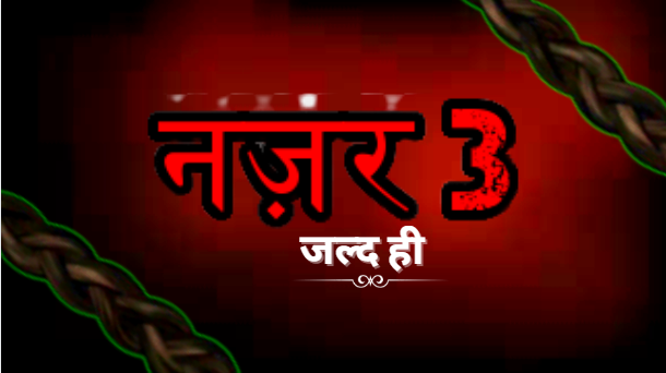 MayourAhsan's tweet photo. #nazar3comeback #GulKhan #StarPlus #GulKhanProductions @officialgulkhan @gulenaghmakhan  @StarPlus @StarBharat #Nazartv 
COMEBack Makers With Nazar New Season 3 On Star Plus ! Its Fans Requests.!!!! https://t.co/8GVdBnu5Y8