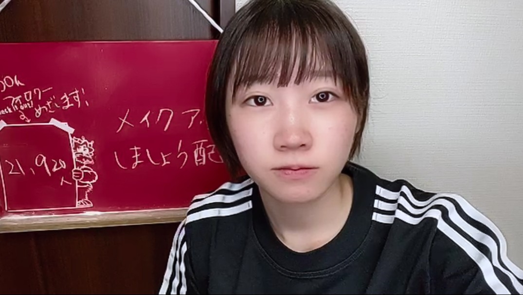 心愛 アバター 最新情報まとめ みんなの評判 評価が見れる ナウティスモーション
