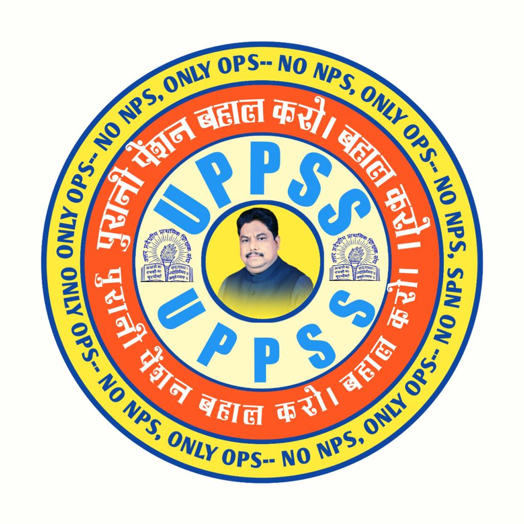 Nagesh Ji (@nageshji4) on Twitter photo #WeWantOldPension
The question isn't at what age I want to retire,it's at what income.
#WeWantOldPension
<a href="/drdwivedisatish/">Dr Satish Dwivedi</a>
<a href="/DrDCSHARMAUPPSS/">Dr Dinesh Chandra Sharma</a>
<a href="/PMOIndia/">PMO India</a>
<a href="/narendramodi/">Narendra Modi</a>
<a href="/myogiadityanath/">Yogi Adityanath</a>
<a href="/sunilbansalbjp/">Sunil Bansal</a> #WeWantOldPension
The question isn't at what age I want to retire,it's at what income.
#WeWantOldPension
<a href="/drdwivedisatish/">Dr Satish Dwivedi</a>
<a href="/DrDCSHARMAUPPSS/">Dr Dinesh Chandra Sharma</a>
<a href="/PMOIndia/">PMO India</a>
<a href="/narendramodi/">Narendra Modi</a>
<a href="/myogiadityanath/">Yogi Adityanath</a>
<a href="/sunilbansalbjp/">Sunil Bansal</a>