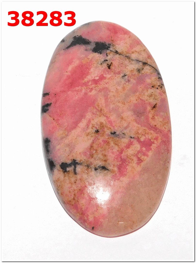 Rhodonite Natural Cabochon Loose Gemstone 93Cts.Cts. 1Pcs 38283
#rhodonite#rhodonitestone#rhodonitependant#rhodonitegemstone#rhodonitecabochon