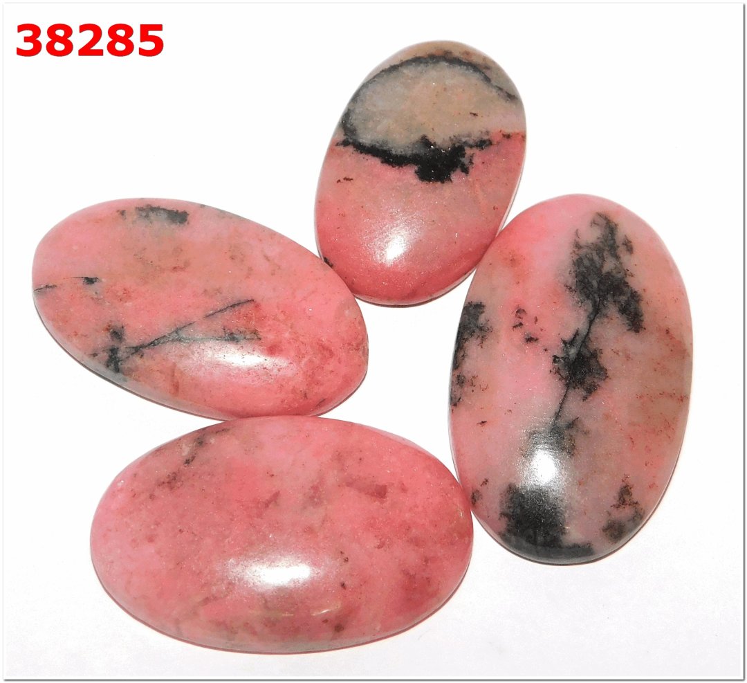 Rhodonite Oval Natural Cabochon Loose Gemstone Lot 185Cts. 4Pcs. 38285
#rhodonite#rhodonitestone#rhodonitependant#rhodonitegemstone#rhodonitecabochon