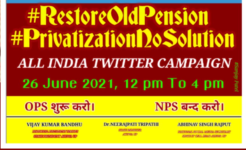 khawas_b's tweet photo. ಕರ್ನಾಟಕ ರಾಜ್ಯದ ನೌಕರರ ಮಹಾ ಮನವಿ- NPS ರದ್ದತಿ,OPS ಜಾರಿ ಮಾಡಿ. ಸಾಮಾಜಿಕ ಆರ್ಥಿಕ ಸಮಾನತೆ ನೀಡುವುದು ಸರ್ಕಾರದ ಕರ್ತವ್ಯ.We are hunger to OPS #RestoreOldPension #PrivatizationNoSolution
#ನಿಶ್ಚಿತ_ಪಿಂಚಣಿ_ನಮ್ಮ_ಹಕ್ಕು
@PMOIndia @CMofKarnataka @ysjagan @HemantSorenJMM @Dchautala @ksgnpsea @NmopsInd https://t.co/wmPSjvxHkp