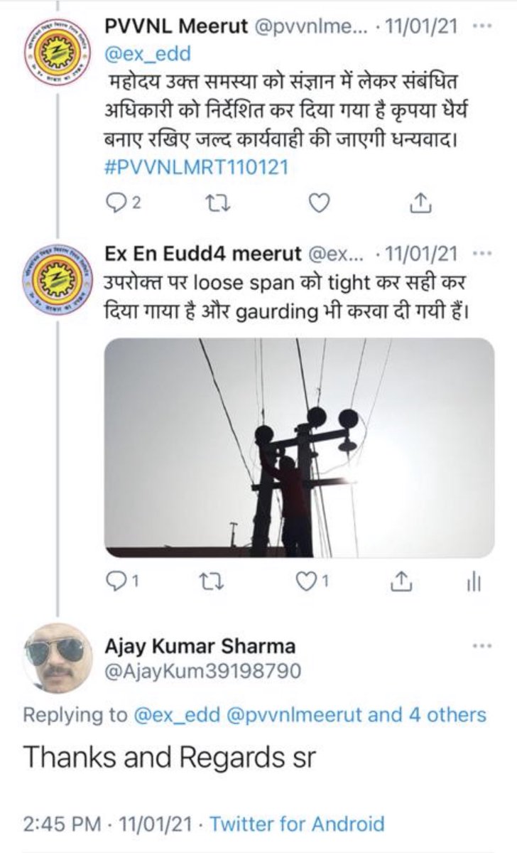 Ex En Eudd4 meerut tweet media