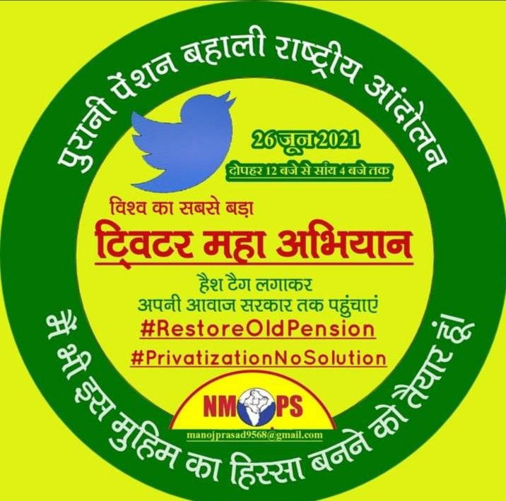 VinayKu35919793's tweet photo. @pmo
@RailMinIndia
@PiyushGoyal 
@IRTCSOSPJ https://t.co/azMcSXUt97