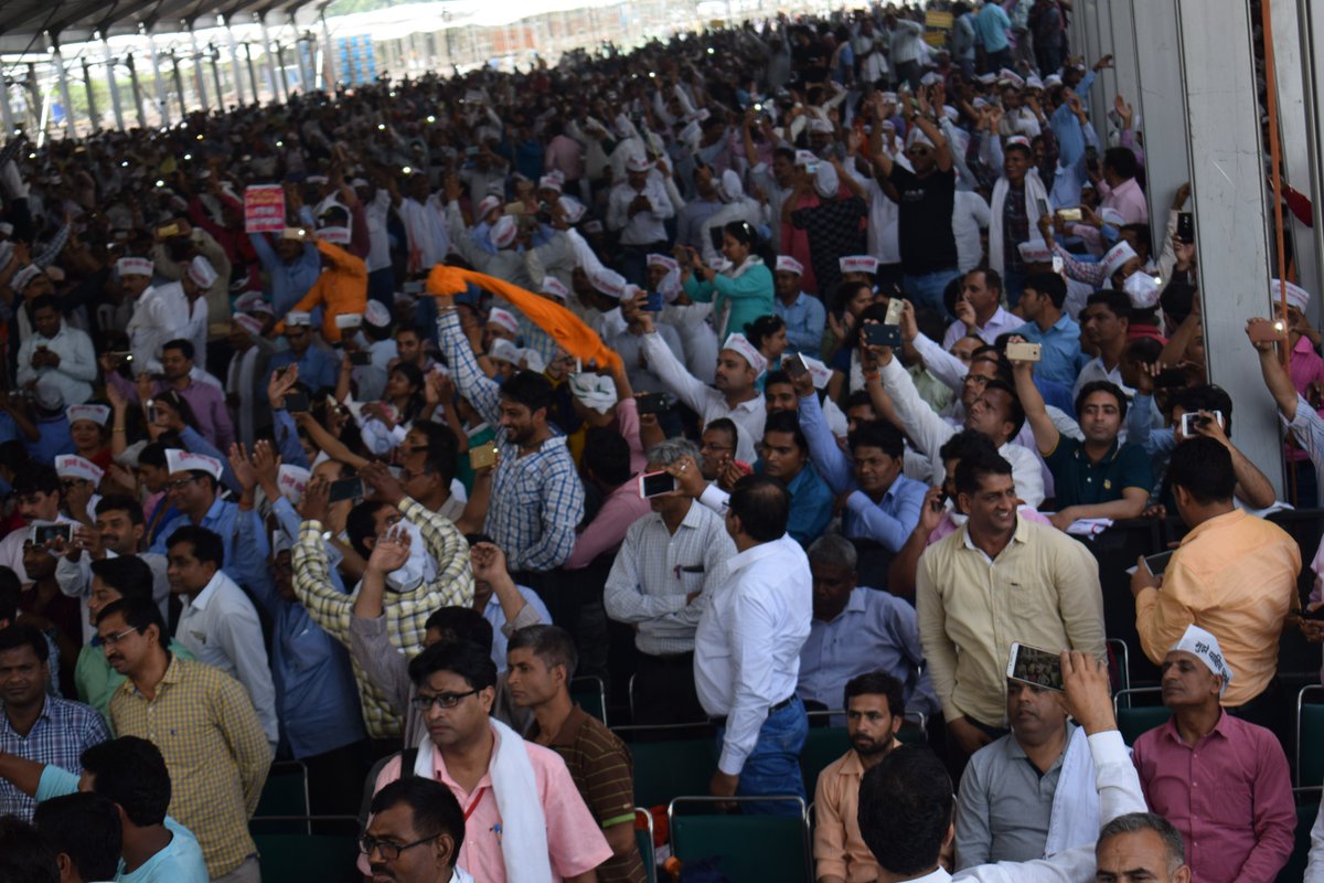 NMOPS - National Movement For Old Pension Scheme tweet media