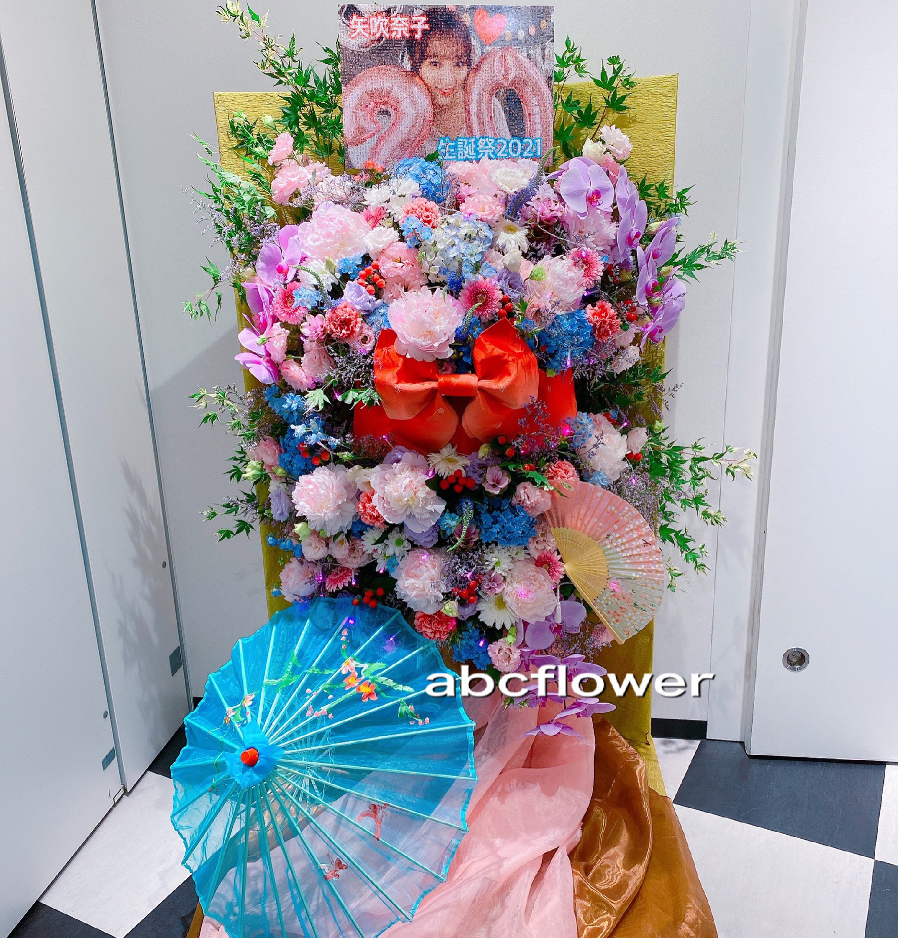 福岡花屋 バルーン アイドル花 フラスタ専門店 Abcフラワー 先日ご来店頂きました Hkt48 矢吹奈子 さん 生誕祭 で オーダーメイドの スタンド花 をお届けさせて頂きました Abcフラワーはファンの皆様の想いを形にします フラスタ 楽屋花 バルーン 福岡花屋 バルーン アイドル花 フラスタ専門店 Abcフラワー 先日ご来店頂きました Hkt48 矢吹奈子 さん 生誕祭 で オーダーメイドの スタンド花 をお届けさせて頂きました Abcフラワーはファンの皆様の想いを形にします フラスタ 楽屋花 バルーン